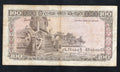 Central Bank of Ceylon 1977 Issue 100 Rupees Pick 82A Very Fine/r9d