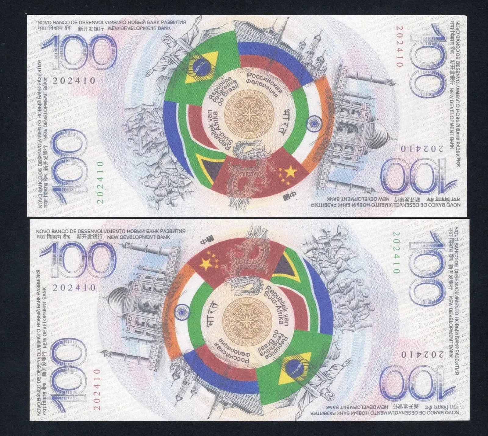 10xBRICS 100  Dollars Fantasy Currency