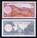 Set Of 4 Liechtenstein(10, 20,50, 100 Francs) 2018/2020 Fantasy Notes