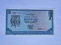 1976 RHODESIA (ZIMBABWE) 1 OLD RHODESIAN DOLLAR  BANKNOTE AFRICA AUNC