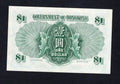 Hong Kong 0ne dolllars  1949  AU / ref d3