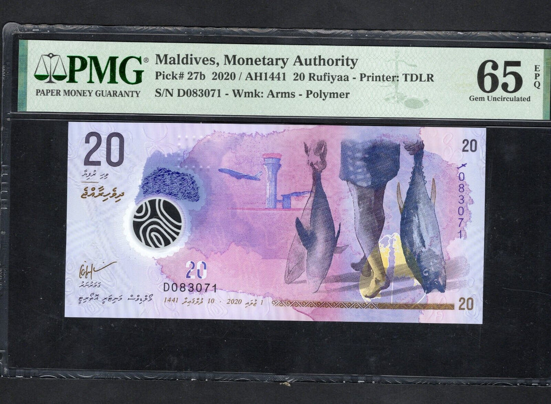 Maldives 20 Rufiyaa 2020 P 27 b Polymer Gem UNC PMG 66 EPQ - worldbanknote
