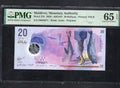 Maldives 20 Rufiyaa 2020 P 27 b Polymer Gem UNC PMG 66 EPQ - worldbanknote