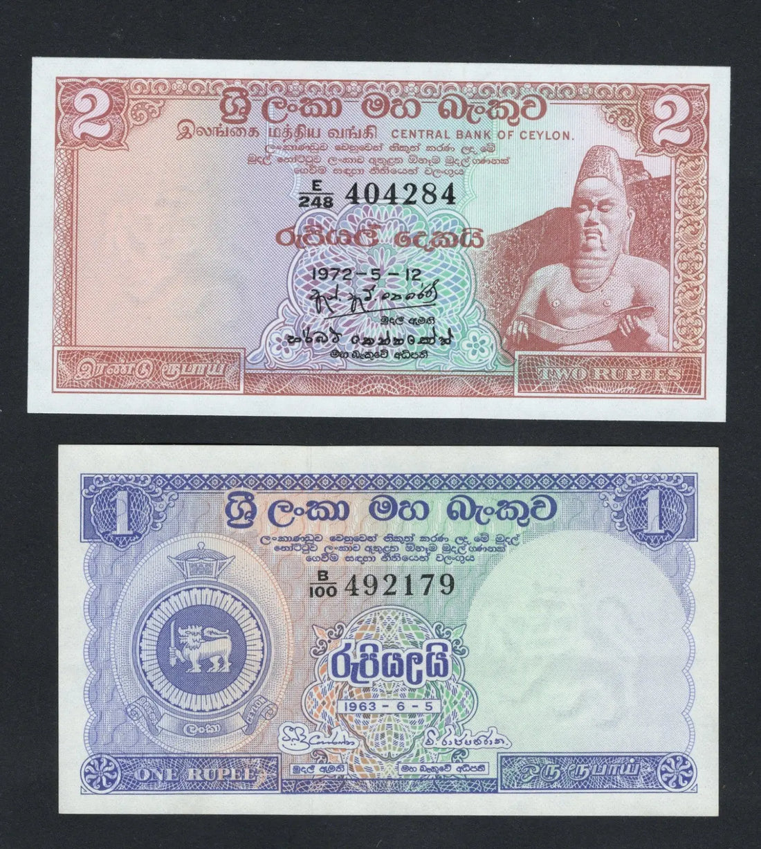 Ceylon 1 Rupee 1963 AUNC 2 RUPEES 1972 UNC/F10