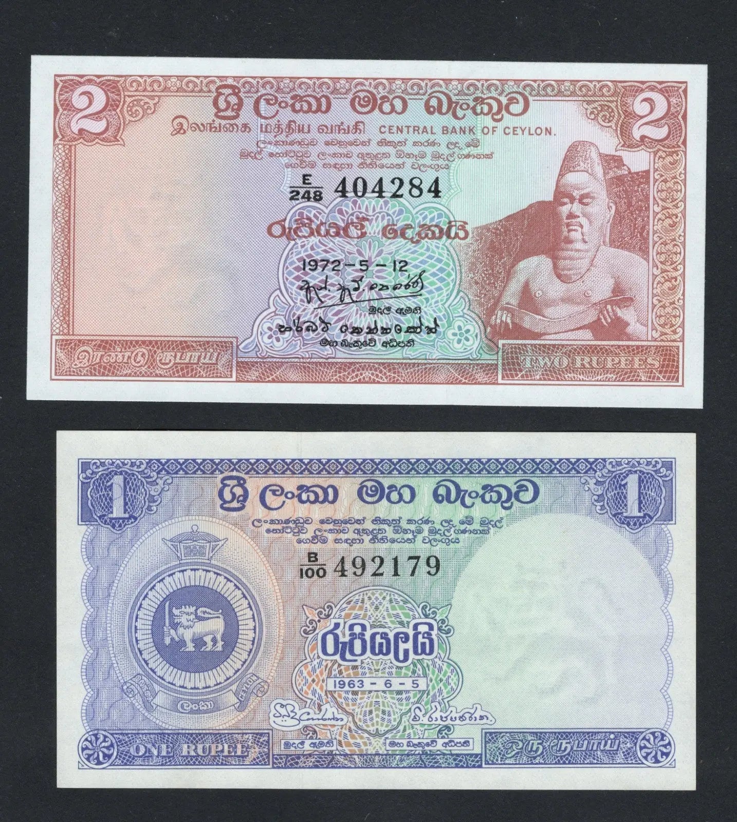 Ceylon 1 Rupee 1963 AUNC 2 RUPEES 1972 UNC/F10