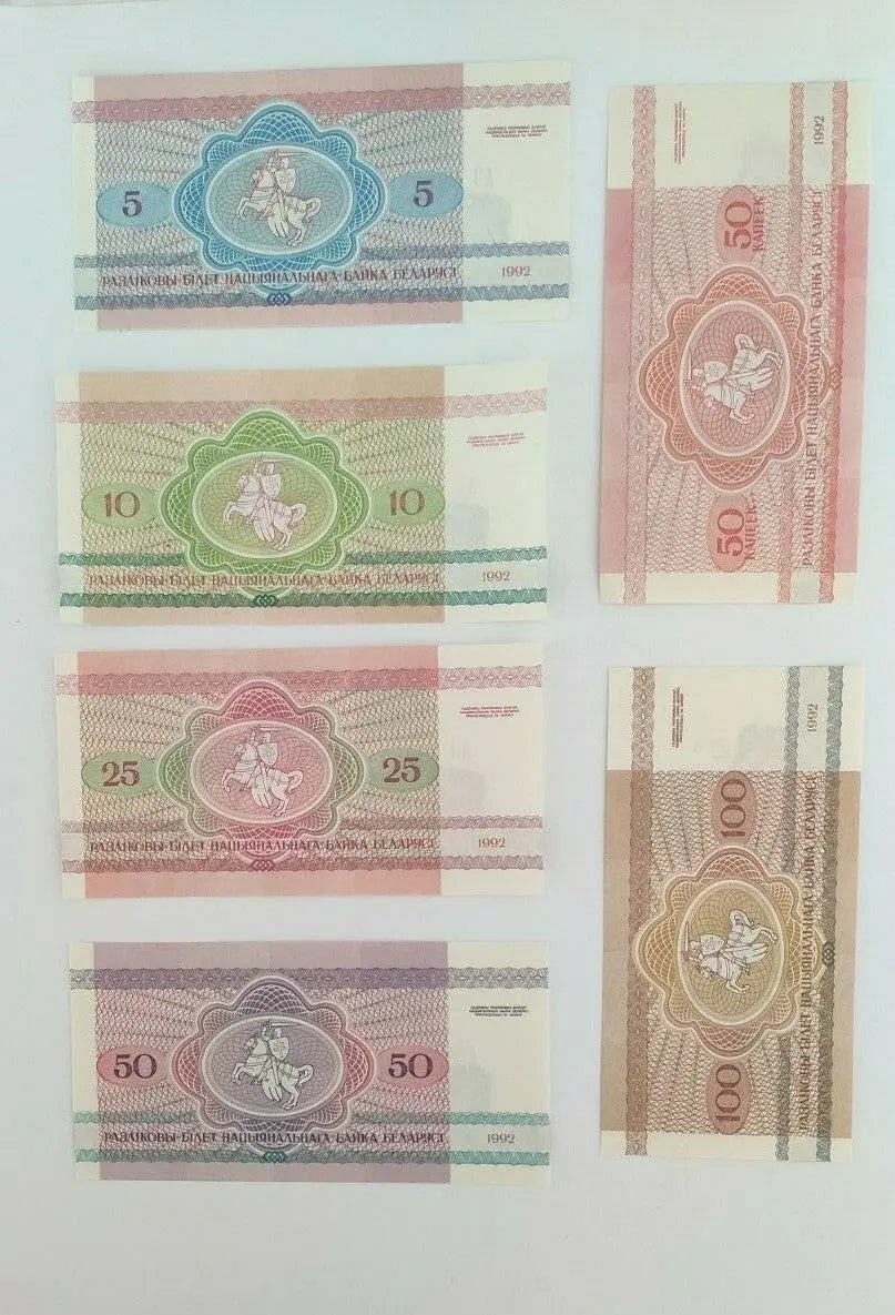 Belarus 50 Kapeek + 5 + 10 + 25 + 50 + 100 Rublei 1992 Set of 6 Banknotes UNC