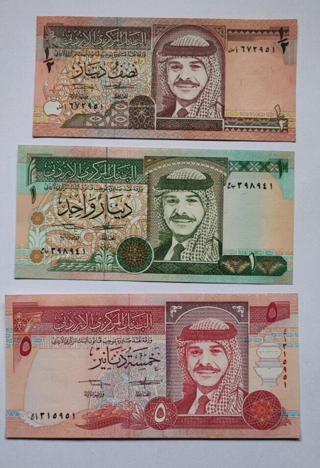 1993-97 Jordan Complete Set 5 Banknotes 1/2 1 5 10 20 Dinar P-23 24 25 26 27 UNC - worldbanknote