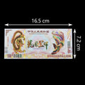 Chinese Dragon ＆ Phoenix Nongentillion Paper Money UNC Commemorative Notes