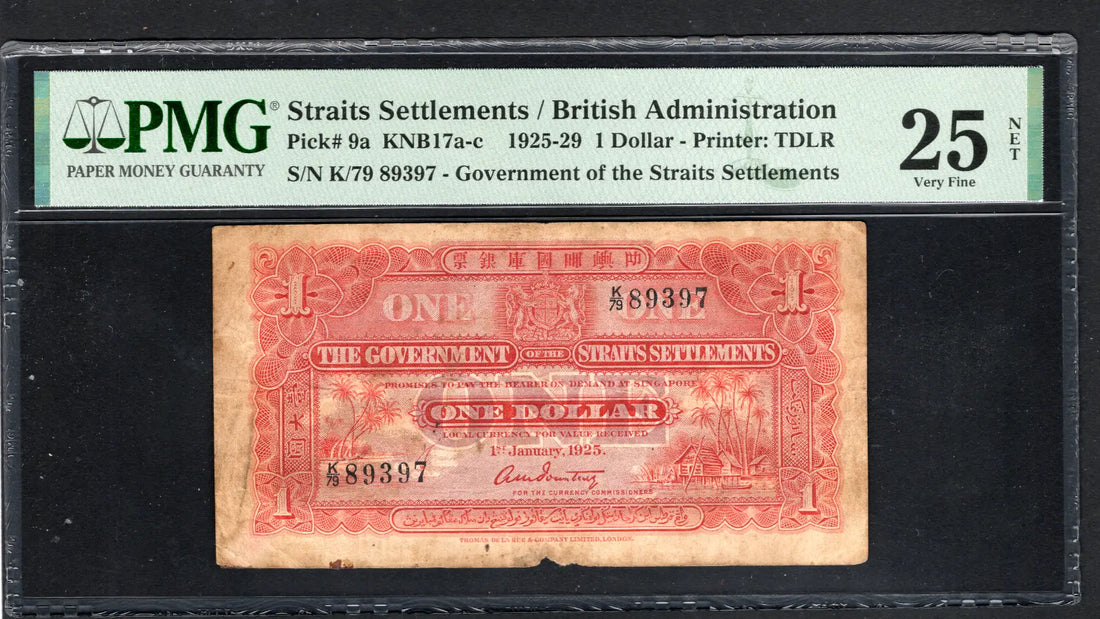 Straits Settlements:P-9a,1 Dollar, 1927 PMG VF 25 *