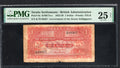 Straits Settlements:P-9a,1 Dollar, 1927 PMG VF 25 *