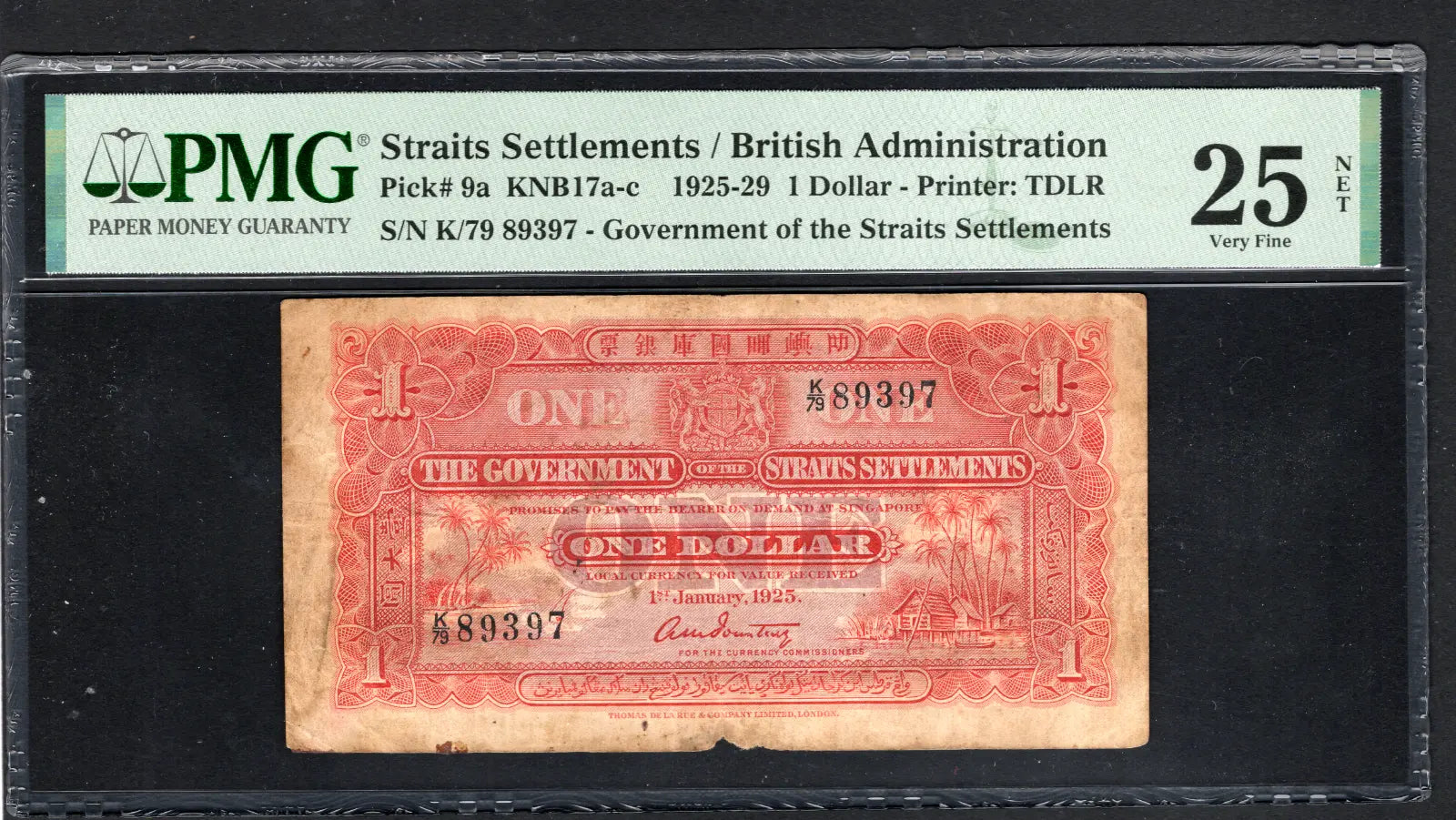Straits Settlements:P-9a,1 Dollar, 1927 PMG VF 25 *