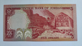 Jordan 5 Dinar 1975-1992, UNC - worldbanknote