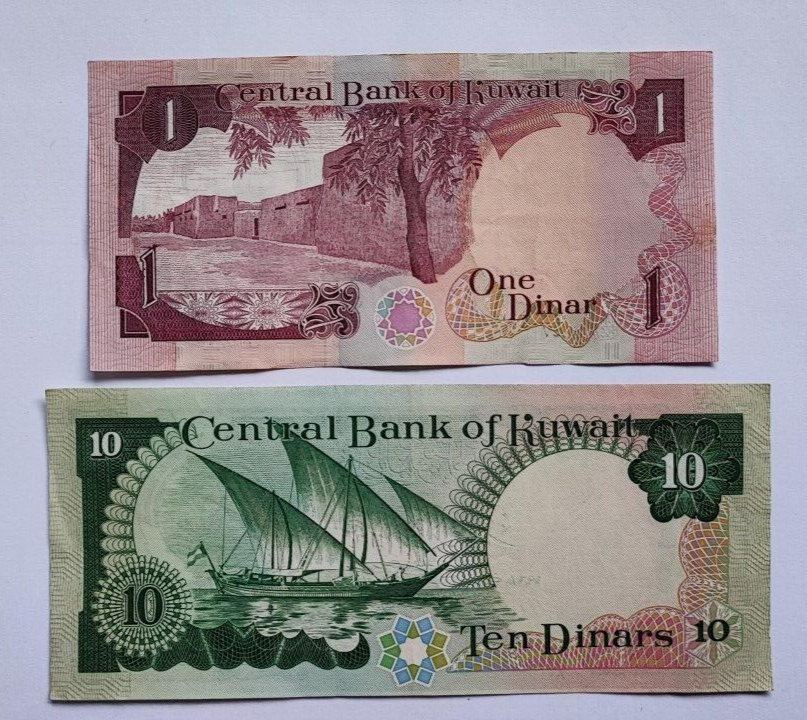 Kuwait banknotes set 1/4 ,1/2, 1 , and 10 Dinar 1986-1991 very fine condition - worldbanknote