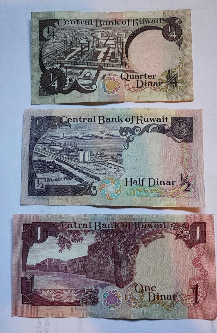 Kuwait banknotes set 1 Dinar 1/2 Dinar 1/4 Dinar 1986-1991 very fine condition - worldbanknote