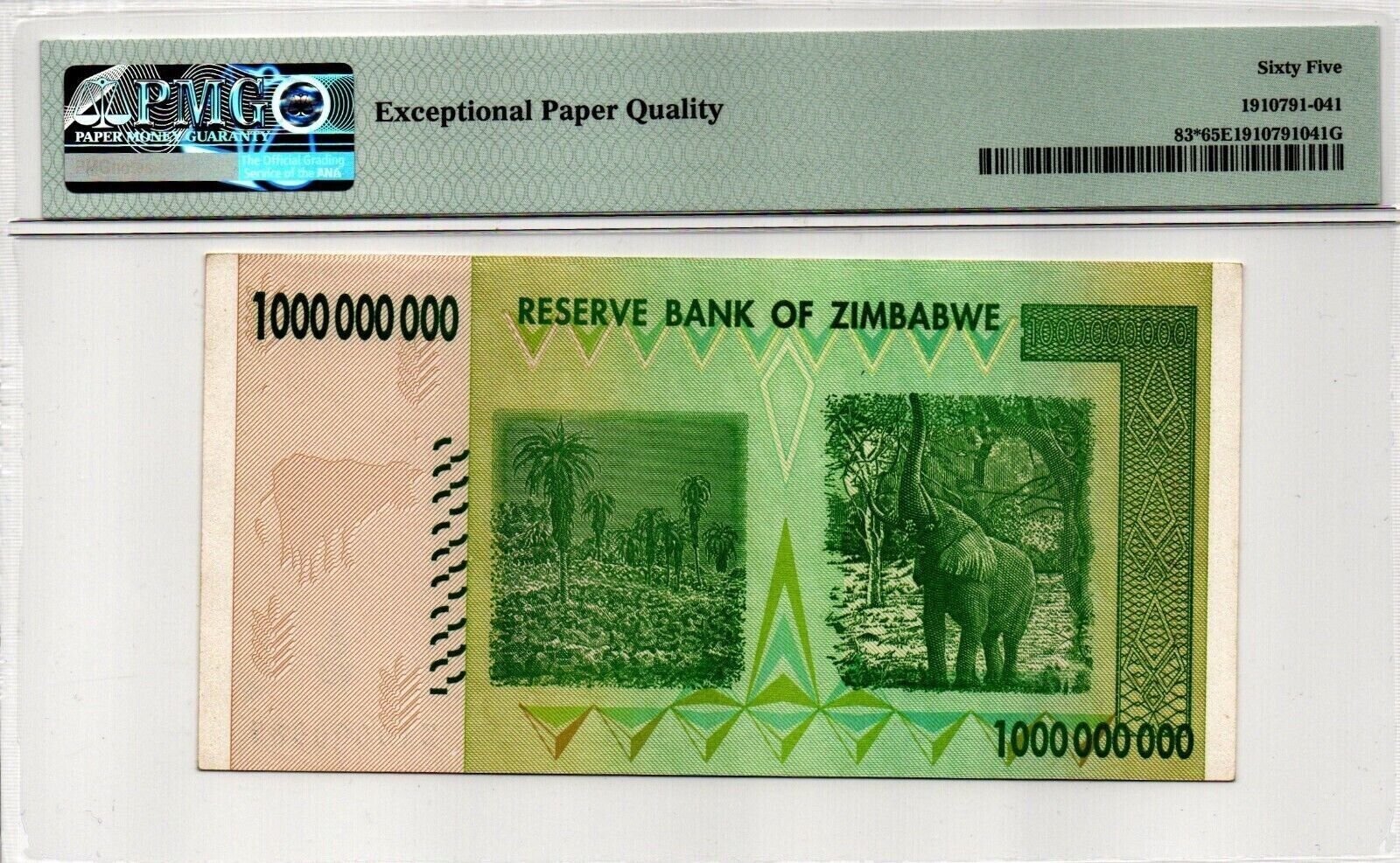 ZIMBABWE $1 Billion Dollars #888 3 Digit REPLACEMENT P 83 PMG 65 EPQ RARE - worldbanknote