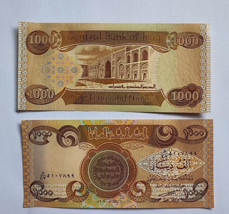 IRAQ 1000 DINARS 2018 UNC - worldbanknote