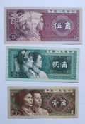9 PCS 1980-1996 China RMB Bank Notes 4th Set in AU Condition