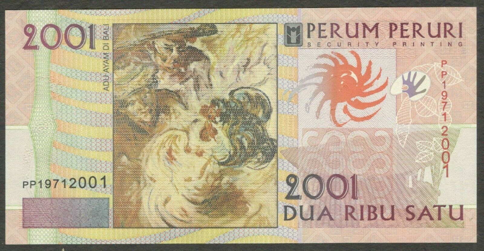 Test Note Perum Peruri Indonesia Affandi 2001 UNC - worldbanknote