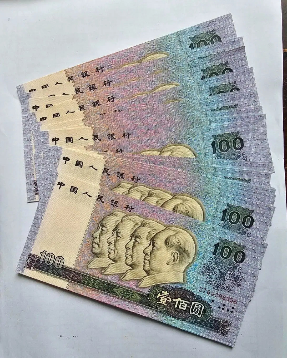 CHINA BANKNOTE 100 YUAN 1990 IN CONSECUTIVE SERIAL NUMBER UNC PRICE FOR ONE NOTE