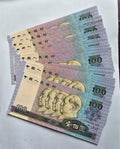 CHINA BANKNOTE 100 YUAN 1990 IN CONSECUTIVE SERIAL NUMBER UNC PRICE FOR ONE NOTE