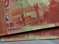 China 50 Yuan, 1999, P-891, COMM., 50th Anniversary, Banknote, UNC PRICE /NOTE