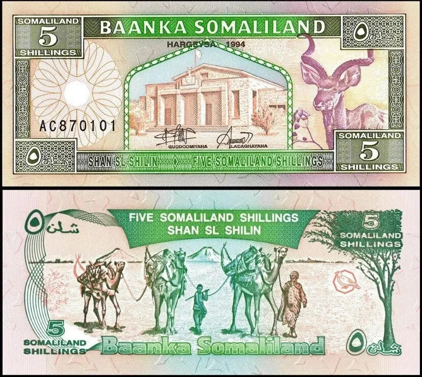 5xSomaliland 5 Shillings 1994 P 1 UNC