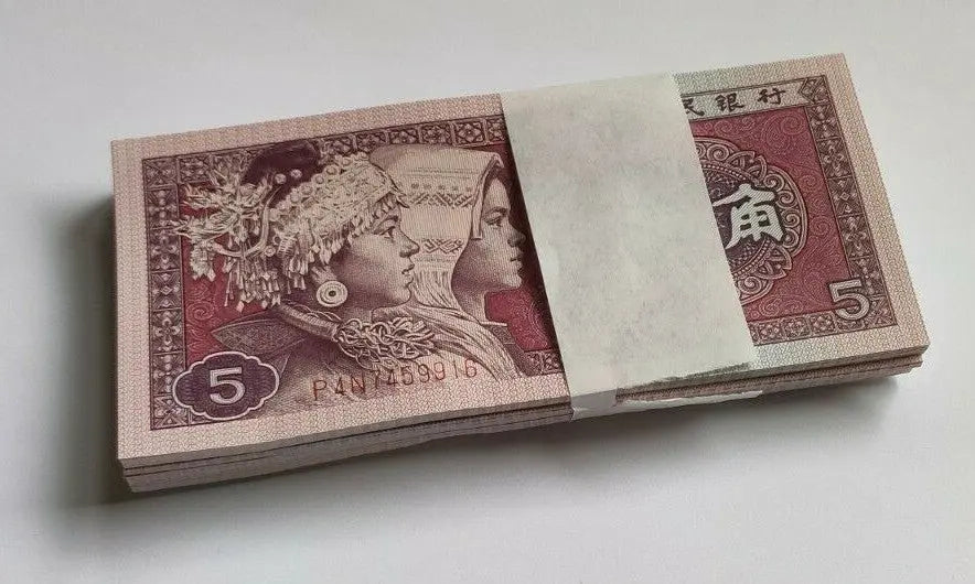 100PCS China Banknotes Bundle Lot 5 JIAO UNC 1980 