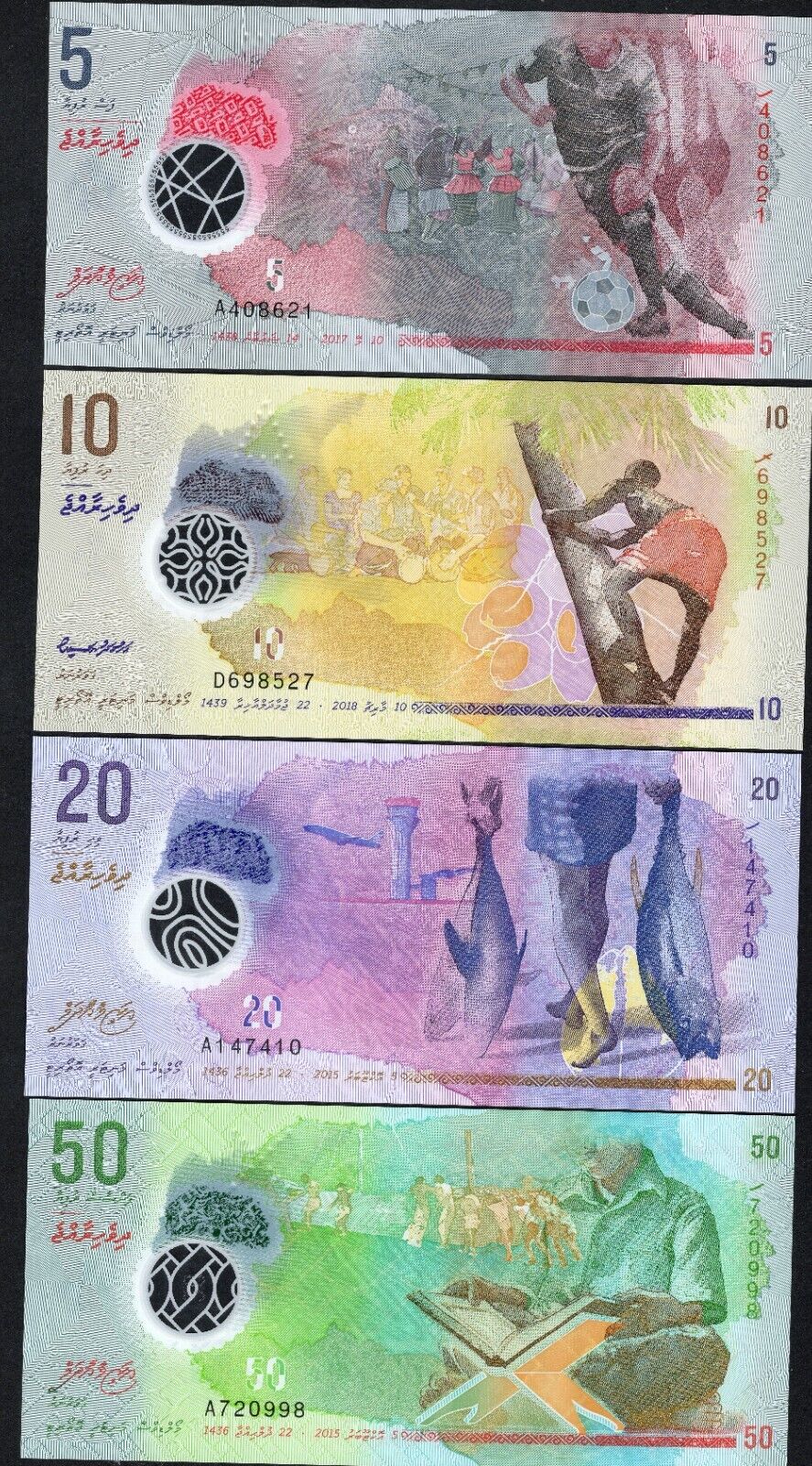 SET Maldives, 5-10-20-50-100-500-1000 Rufiyaa, 2015-2017, Polymer UNC/c2 - worldbanknote