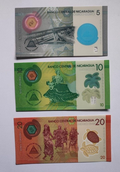 SET Nicaragua 5, 10, 20, 50 & 100 Cordobas 2014-2019 (2020) UNC - worldbanknote