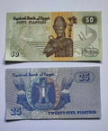 Set 5 PCS, Egypt 5 10 25 50 Piastres 1 Pound, UNC - worldbanknote
