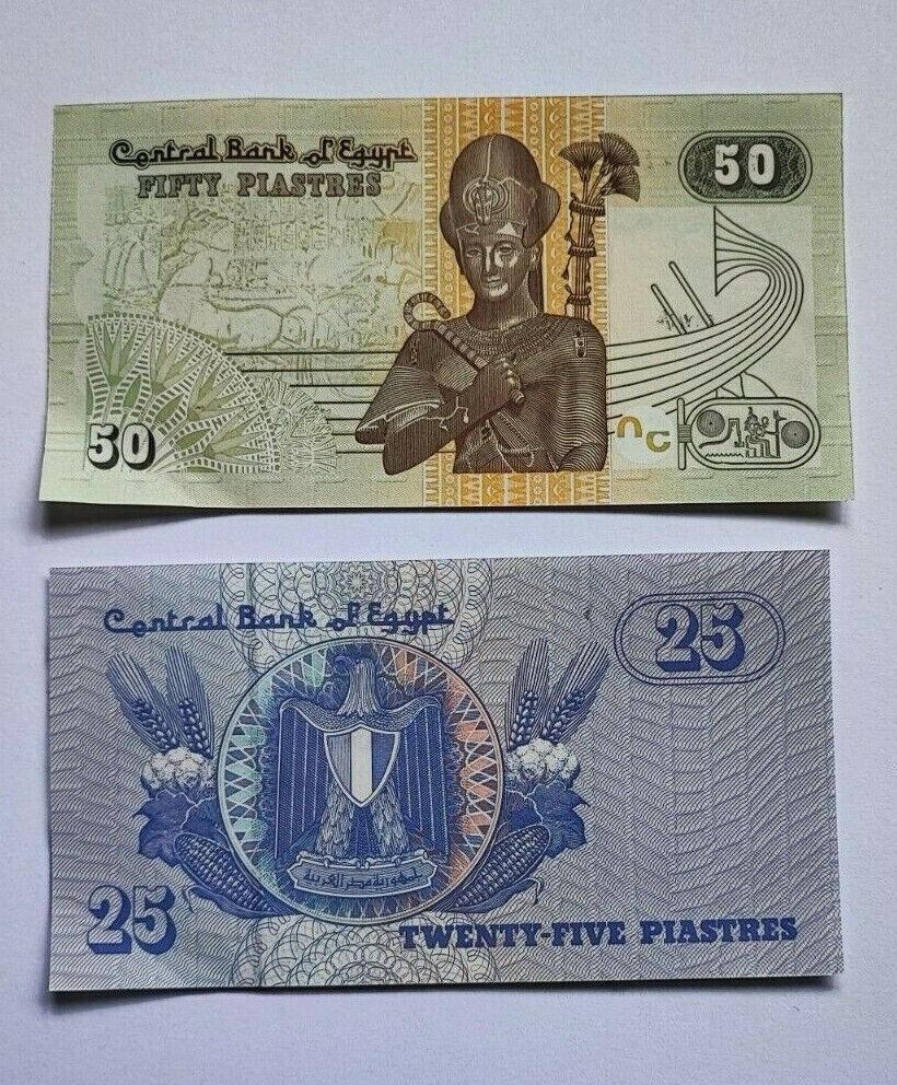Set 5 PCS, Egypt 5 10 25 50 Piastres 1 Pound, UNC - worldbanknote