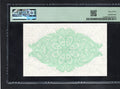 back of Falklands 10 Pounds 1975 P11a PMG About Uncirculated 63 EPQ