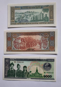 Set 7 PCS, Laos 5 10 20 50 100 500 1000 Kip, UNC - worldbanknote