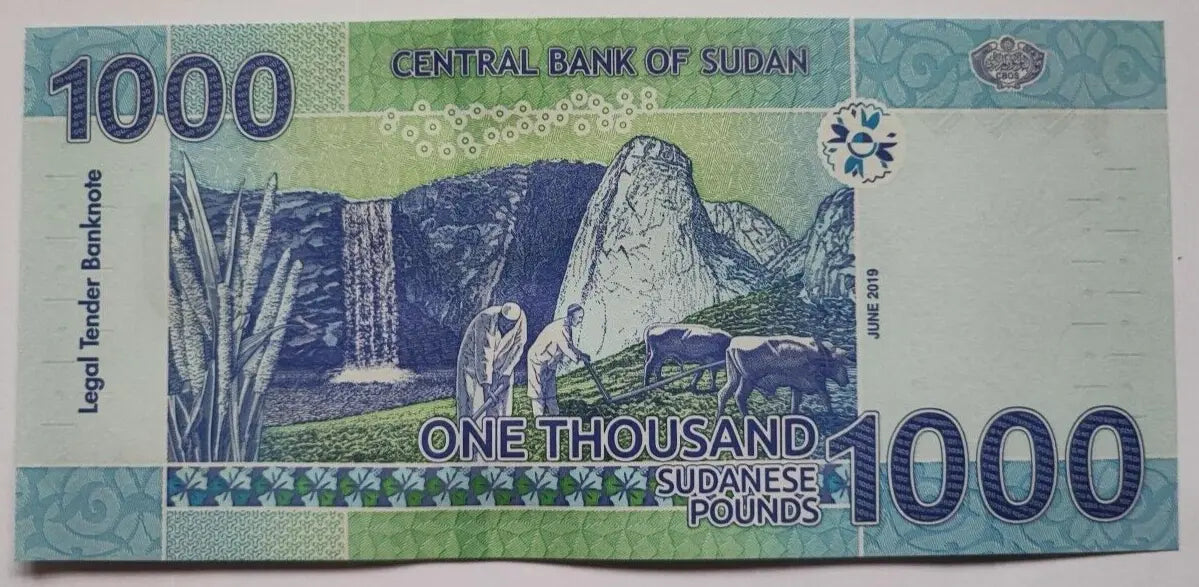 Sudan 1000 Pounds 2019 UNC