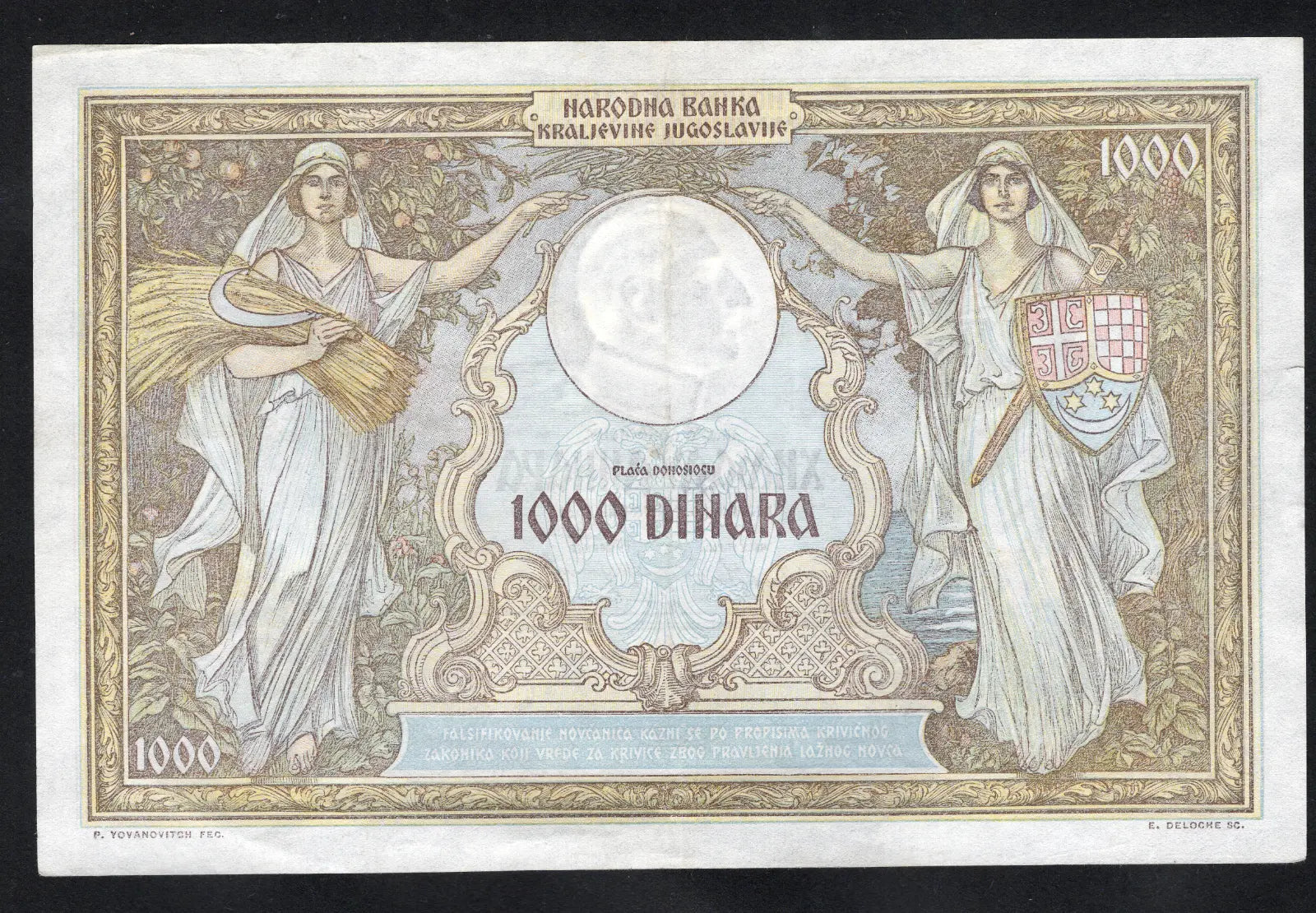 back of Yugoslavia 1000 Dinara 1931 Very Fine 
