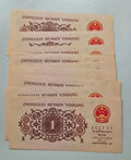China People's Republic 1962 1 Jiao GEM UNC One Banknote