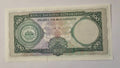 Mozambique 100 Escudos 1961  Banknote AUNC/REF D2