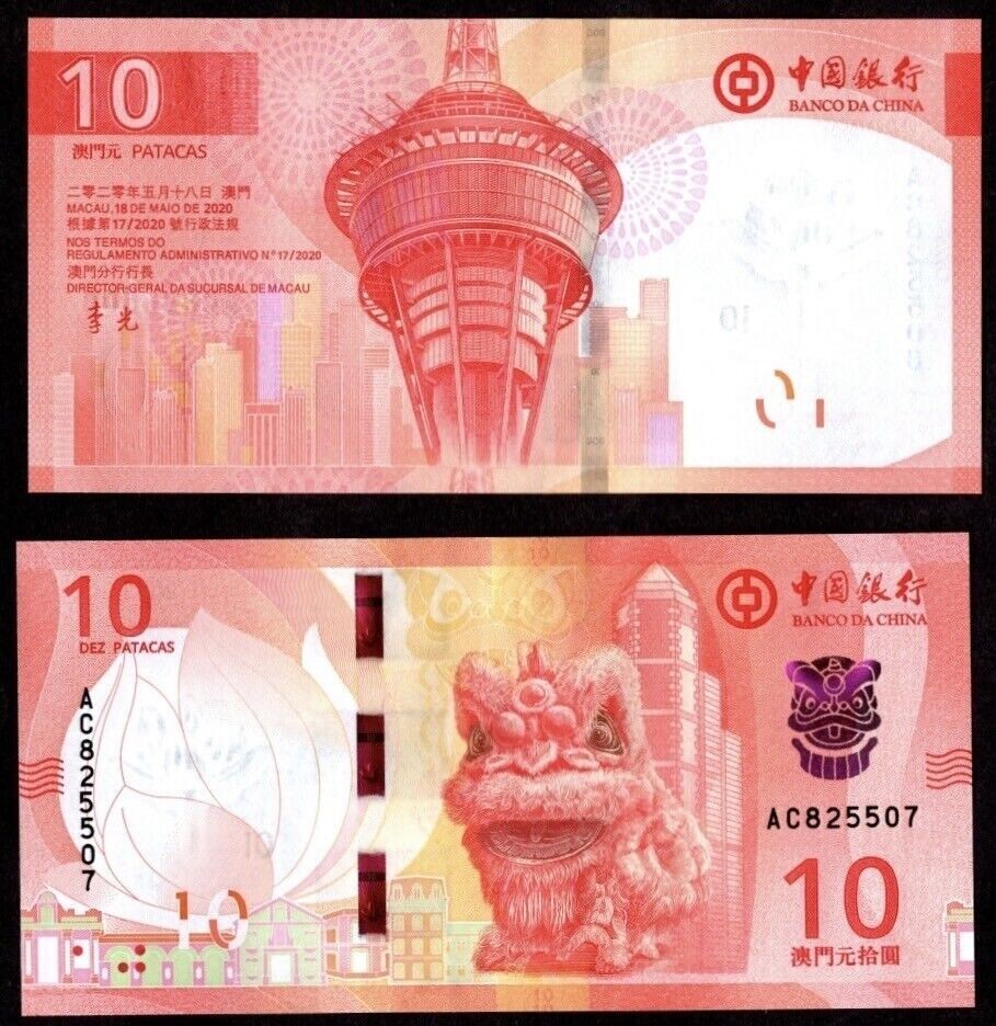 Macau SET 4 UNC 10 20 Patacas 2024 2020 P 90 91 129 130 NEW BOC BNU Lion