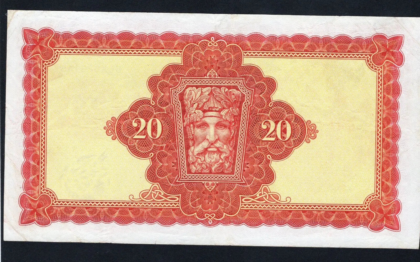 back of Central Bank of Ireland, 20 Pounds 1975 VF/XF/V11