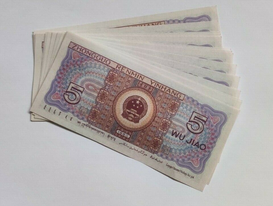 10x1980 5 WU JIAO CHINA CHINESE CURRENCY GEM UNC BANKNOTE NOTE - worldbanknote