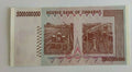 Zimbabwe 5 Billion Dollars Banknotes 2008 UNC - worldbanknote