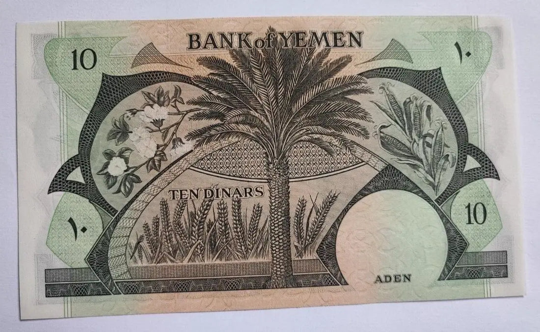 BANK OF  YEMEN    10  DINARS     UNC  1965