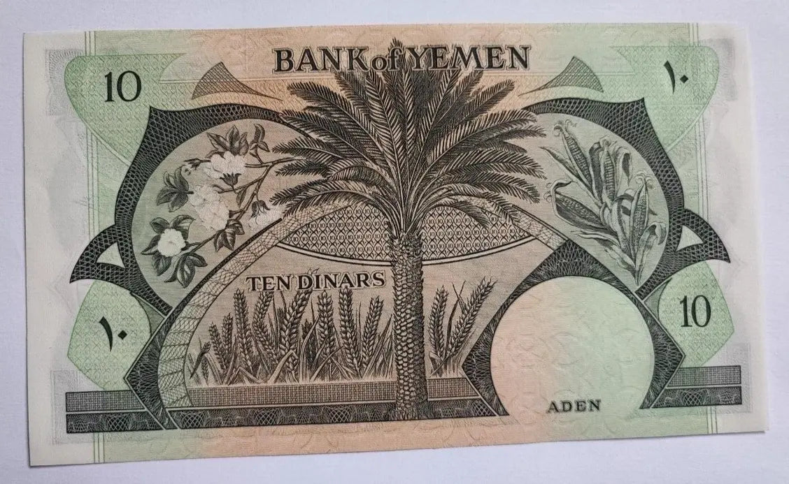 BANK OF  YEMEN    10  DINARS     UNC  1965