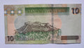 LIBYA 10  DINAR BANKNOTE IN VERY FINE  USED CONDITION 2011
