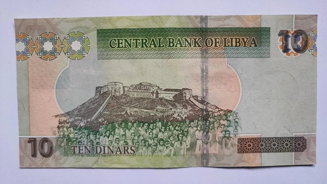 LIBYA 10  DINAR BANKNOTE IN VERY FINE  USED CONDITION 2011