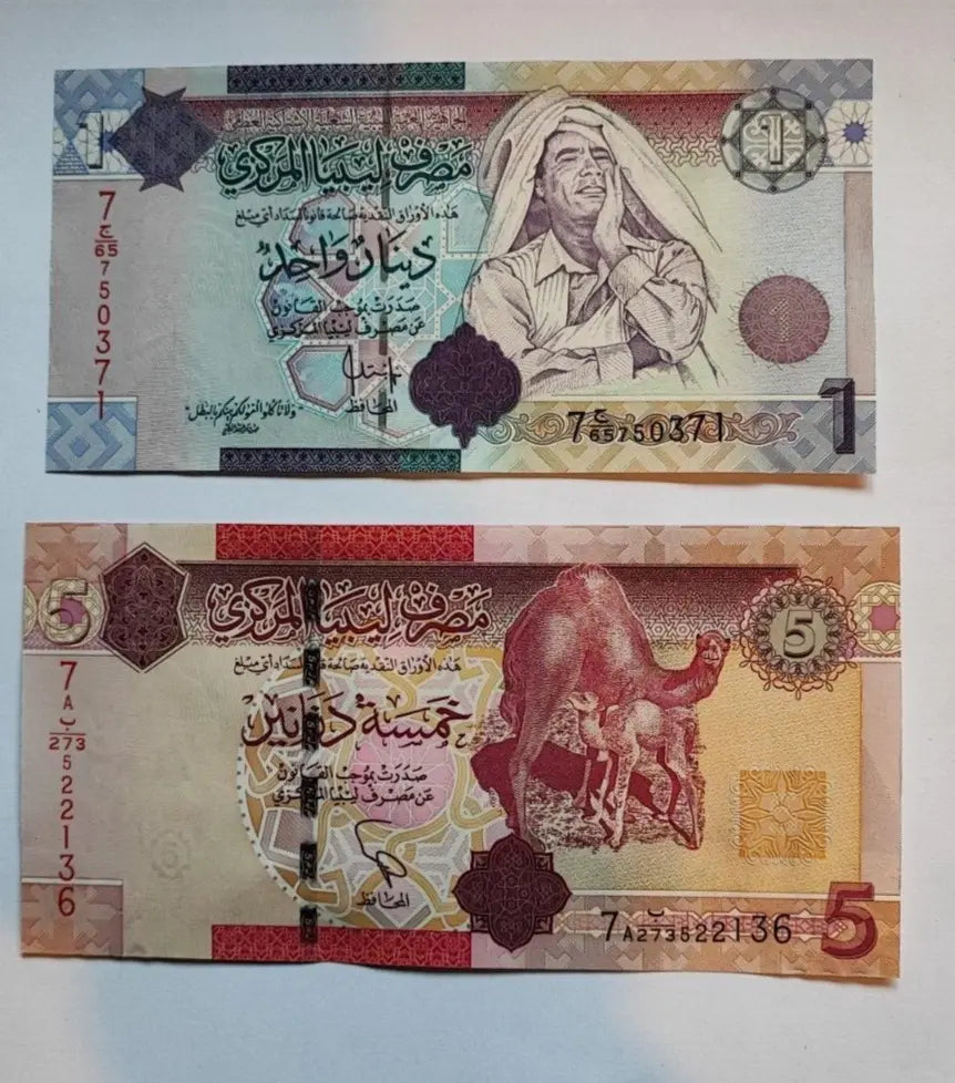 Libya  Banknote set - 7 Series I 5 10 20 Dinars UNC