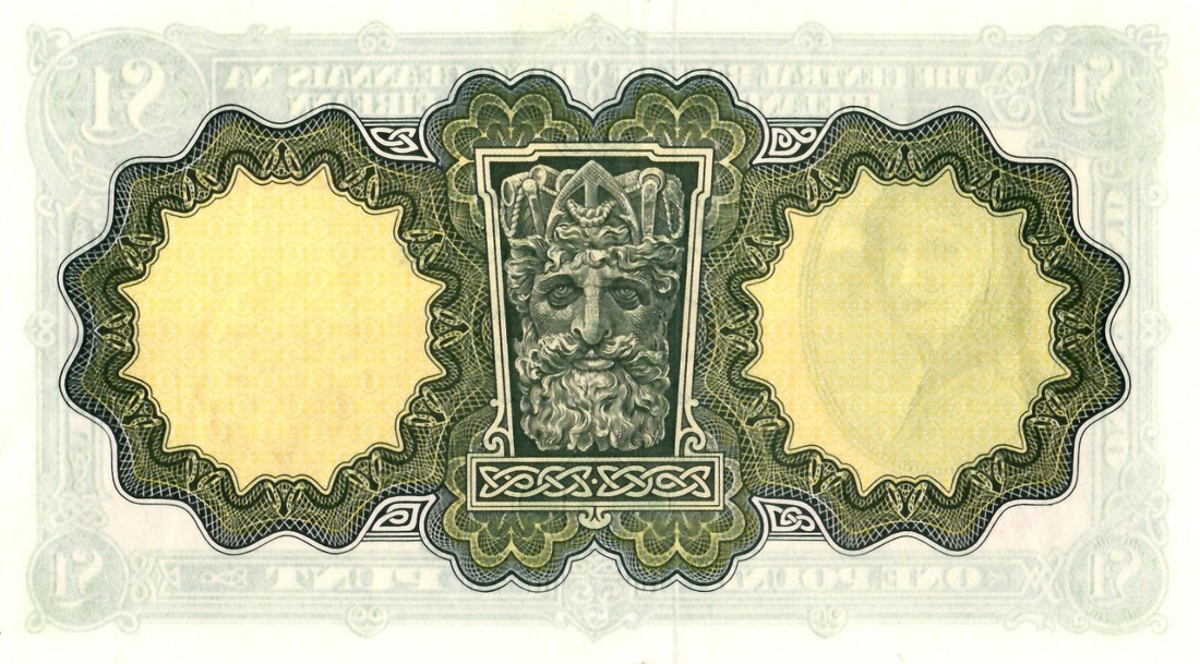 Ireland Lady Lavery 1 pound Note 1976 UNC /B43 - worldbanknote