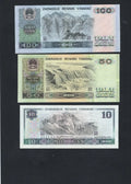 9 PCS 1980-1996 China RMB Bank Notes 4th Set Same Last Four Digit Serial Number!