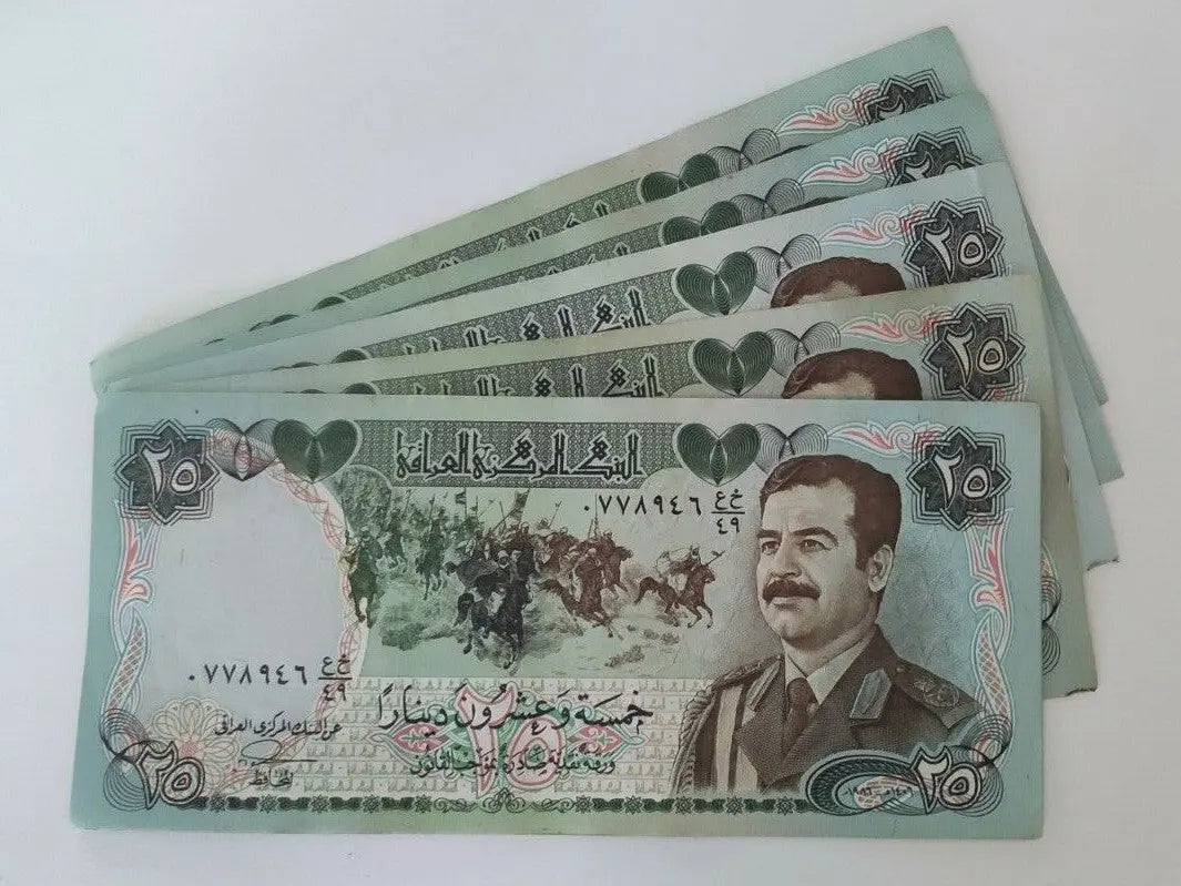10x25 Iraqi Dinar Note in extra fine condition