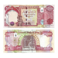 Iraqi Dinar 25K 50K IQD 25000 50000 Set of 2 Iraq Banknotes Very Fine - worldbanknote